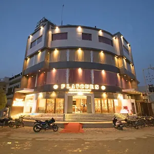 Capital O 36986 Vagmi India